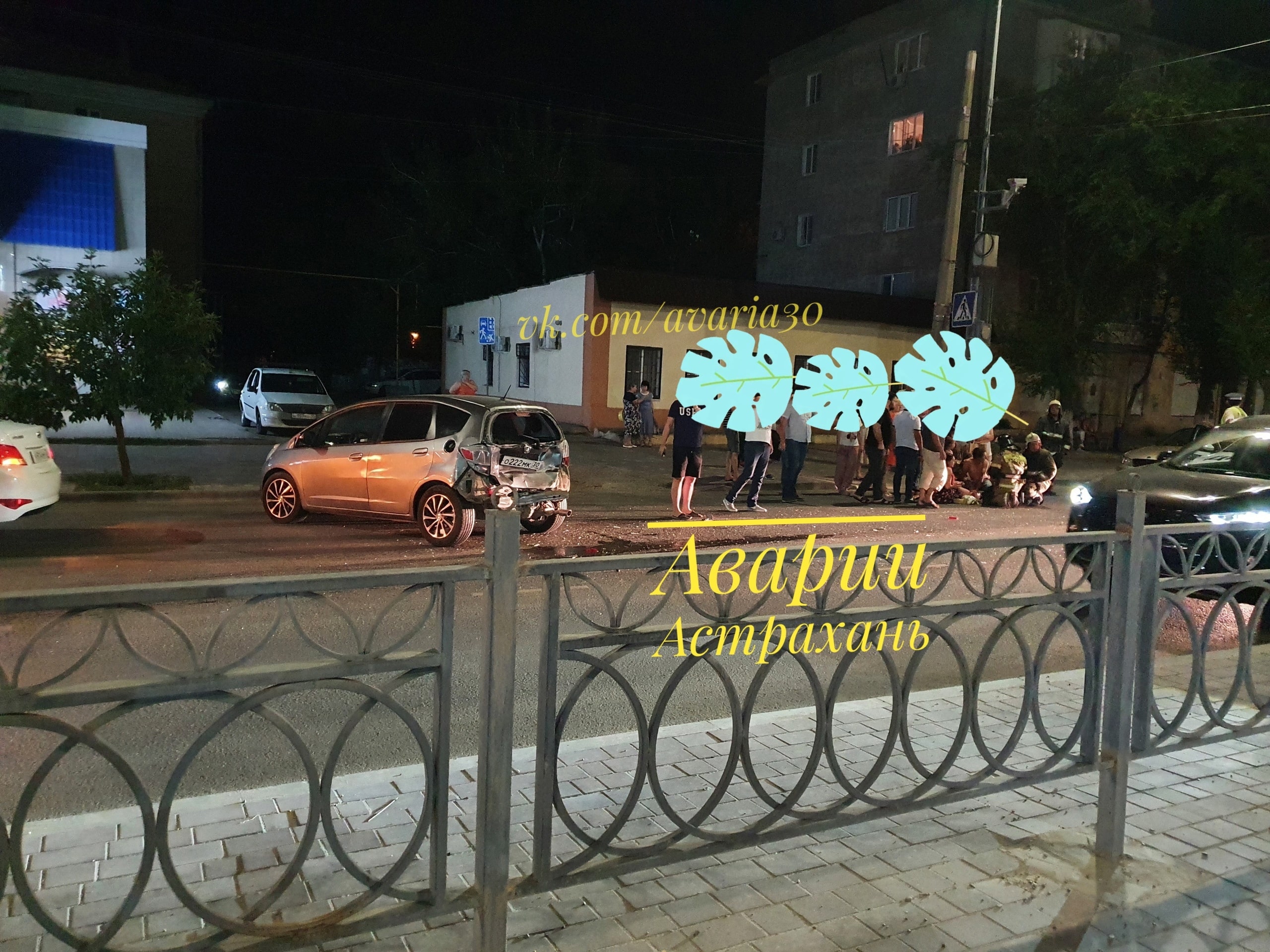 Проститутки В Районе Яблочкова Астрахань