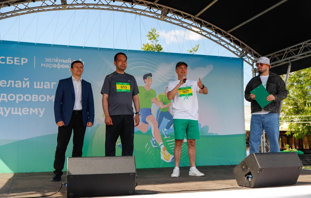 Сбер марафон 2024. Зеленый марафон Сбербанк. Зеленый марафон 2024. Зеленый марафон 2023. Зеленый марафон 2023 Новосибирск.