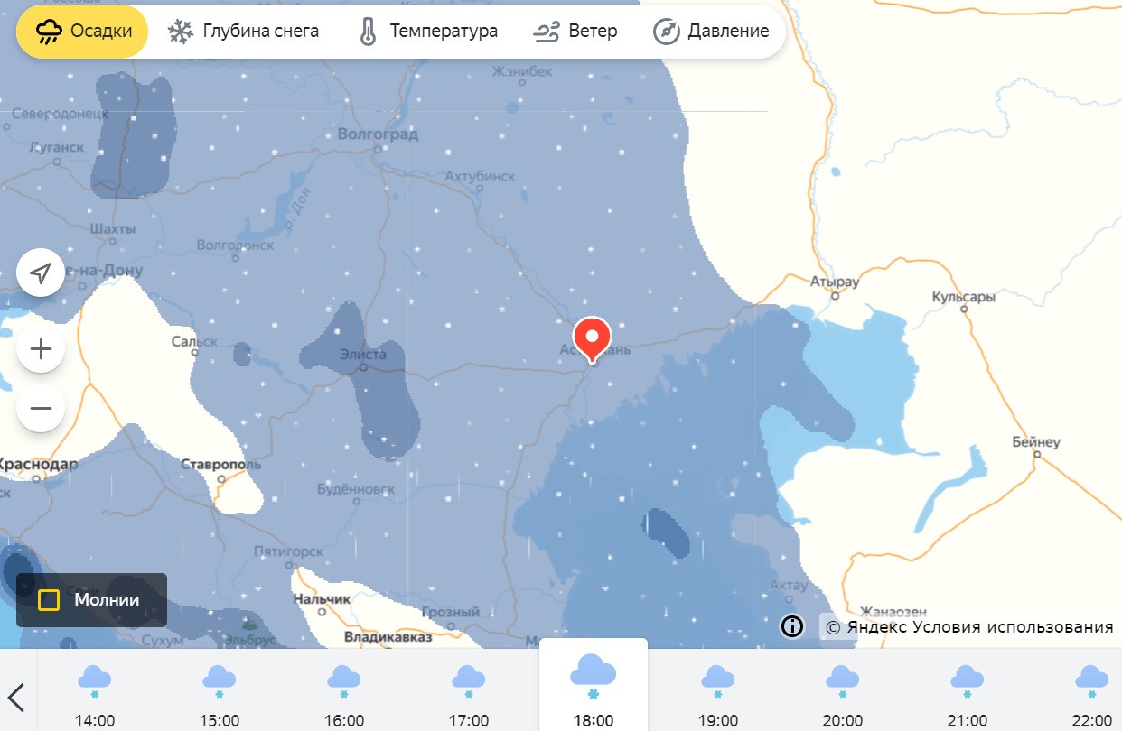 Карта осадков Астрахань. Осадки Астрахань. Интерактивная карта осадков Астрахань. Снежный фронт.